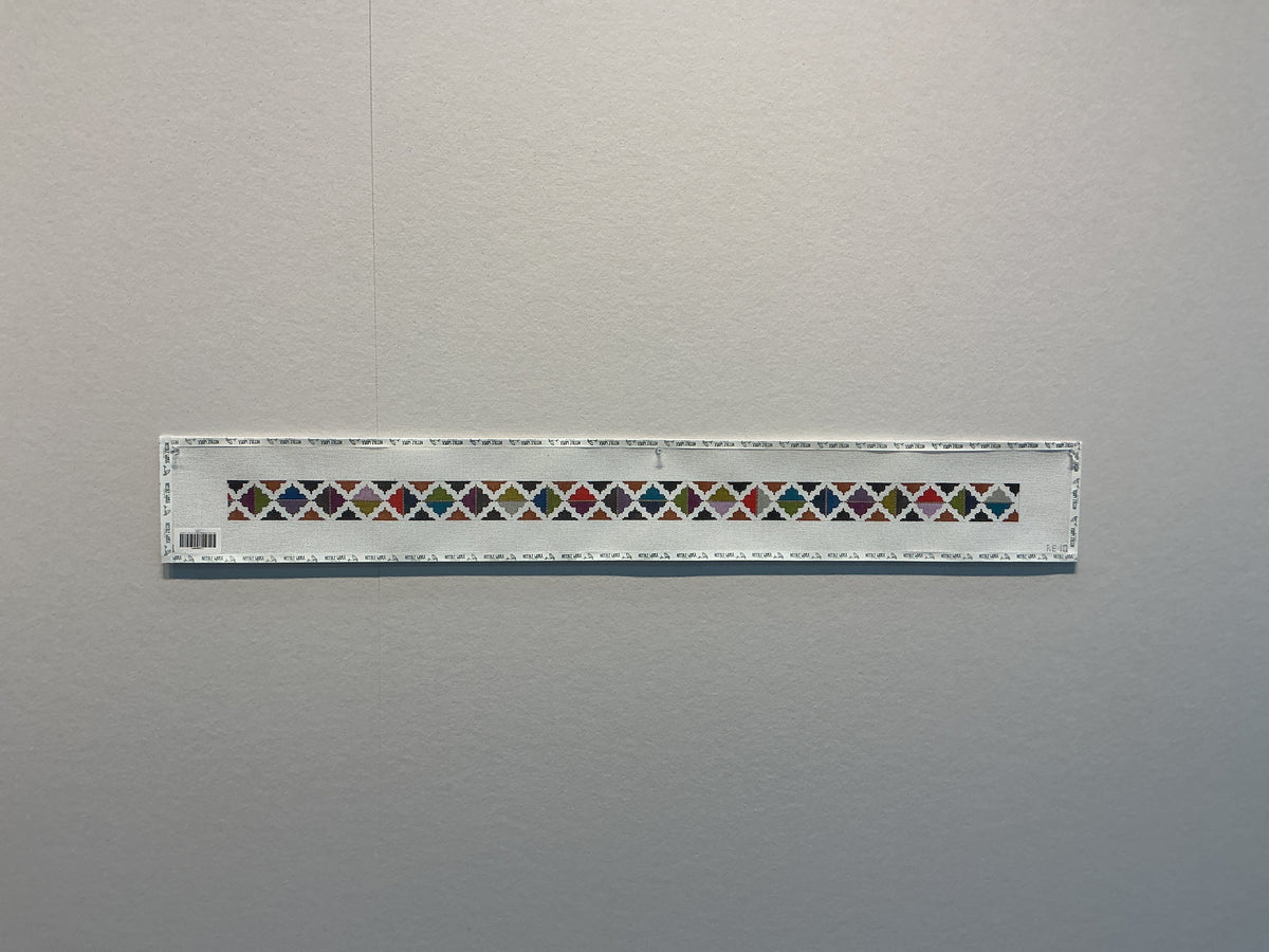 Colors of Praise Needlepoint RE10 Belt